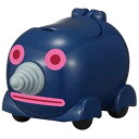 アンパンマン ミュージアム Let s Go ミニカー もぐりん おもちゃ こども 子供 知育 勉強 -お取り寄せ-【キャンセル不可・北海道沖縄離島配送不可】 0389-4979750803338-ds