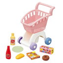 ショッピングカート おもちゃ こども 子供 知育 勉強 3歳 -お取り寄せ-【キャンセル不可・北海道沖縄離島配送不可】 0389-4903447566008-ds