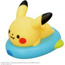 ポケットモンスター モンポケ ピカチュウのみずでっぽうボート おもちゃ こども 子供 スポーツトイ 外遊び 1歳50ヶ月 ポケモン -お取り寄せ-【キャンセル不...