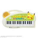 モンポケ キッズキーボード おもちゃ こども 子供 知育 勉強 3歳 ポケモン -お取り寄せ-【キャンセル不可・北海道沖縄離島配送不可】 0389-4903447606704-ds
