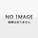 ラングス プロテクター6点セット ピンクブルー おもちゃ こども 子供 知育 勉強 6歳 -お取り寄せ-【キャンセル不可・北海道沖縄離島配送不可】 0389-4936560129263-ds