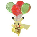 ポケットモンスター モンコレ ひこうテラスタルピカチュウ おもちゃ こども 子供 男の子 4歳 ポケモン -お取り寄せ-【キャンセル不可・北海道沖縄離島配送不可】 0389-4904810900740-ds