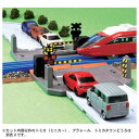 トミカワールド トミカタウン 踏切どうろ おもちゃ こども 子供 男の子 ミニカー 車 くるま 3歳 -お取り寄せ-【キャンセル不可・北海道沖縄離島配送不可】 ...