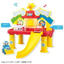 ゴー!ゴー!びーくるずー おまかせヘルプステーション おもちゃ こども 子供 男の子 ミニカー 車 くるま 3歳 -お取り寄せ-【キャンセル不可・北海道沖縄離島...