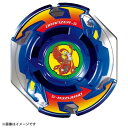 【ポイントアップで4月25日がおトク★店内全品対象】BEYBLADE X BX-00 ブースター ドランザースパイラル3-80T おもちゃ こども 子供 スポーツトイ 6歳 ベイブレード -お取り寄せ-【キャンセル不可 北海道沖縄離島配送不可】 0389-4904810910503-ds