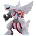 ポケットモンスター モンコレ ML-07 パルキア おもちゃ こども 子供 男の子 4歳 ポケモン -お取り寄せ-【キャンセル不可・北海道沖縄離島配送不可】 0389-4904810911647-ds