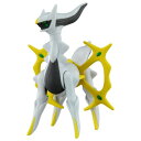 【ポイントアップで4月25日がおトク★店内全品対象】ポケットモンスター モンコレ ML-22 アルセウス おもちゃ こども 子供 男の子 4歳 ポケモン -お取り寄せ-【キャンセル不可・北海道沖縄離島配送不可】 0389-4904810911951-ds