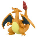 ポケットモンスター モンコレ MS-15 リザードン おもちゃ こども 子供 男の子 4歳 ポケモン -お取り寄せ-【キャンセル不可・北海道沖縄離島配送不可】 0389-4904810912187-ds