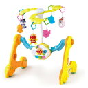 アンパンマン 8WAY ウォーカーまでへんしん!よくばりメリー おもちゃ こども 子供 知育 勉強 ベビー 0歳 -お取り寄せ-【キャンセル不可・北海道沖縄離島配送不可】 0389-4971404314597-ds