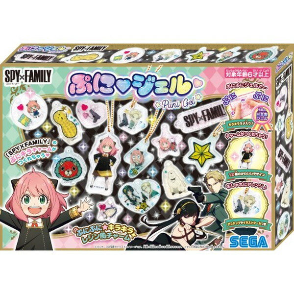 【最大1,800円OFFクーポン★11月1日★店内全品対象】PG-33 ぷにジェル SPY×FAMILY おもちゃ こども 子供 女の子 ままごと ごっこ 作る 6歳 -お取り寄せ-【キャンセル不可・北海道沖縄離島配送不可】 0389-4979750814211-dsのサムネイル