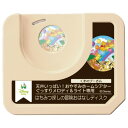 天井いっぱい!おやすみホームシアターぐっすりメロディ&ライト専用 くまのプーさん・はちみつ探しの冒険おはなしディスク おもちゃ 知育 勉強 ベビー 0歳 ディズニーキャラ -お取り寄せ-【キャンセル不可・北海道沖縄離島配送不可】 0389-4904810916253-ds