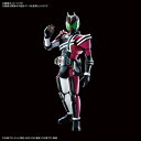フィギュアライズスタンダード 仮面ライダーディケイド プラモデル おもちゃ プラモデル 仮面ライダー ディケイド -お取り寄せ-【キャンセル不可・北海道沖縄離島配送不可】 0389-4573102607751-ds