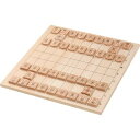 スタディ将棋 おもちゃ こども 子供 知育 勉強 5歳 -お取り寄せ-【キャンセル不可・北海道沖縄離島配送不可】 0389-4944121548507-ds