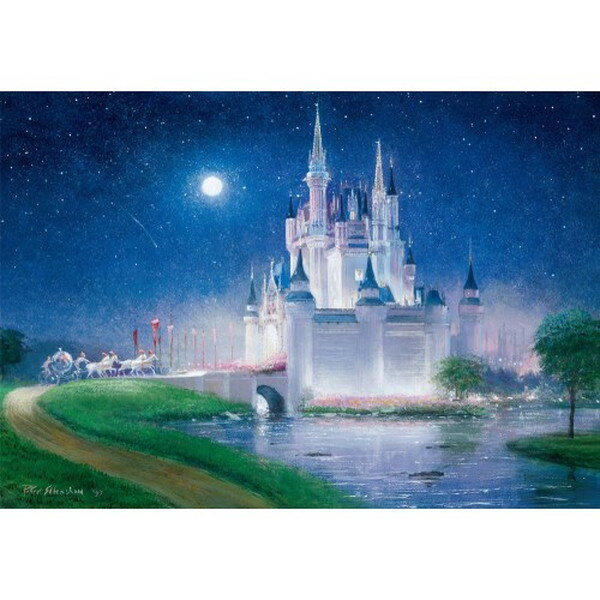 ディズニーシンデレラジグソーパズル...