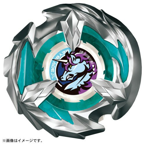BEYBLADE X BX-26 ブースター ユニコーンスティング5-60GP おもちゃ こども 子供 スポーツトイ 外遊び 6歳 ベイブレード -お取り寄せ-【キャンセル不可・北海道沖縄離島配送不可】 0389-4904810914464-ds