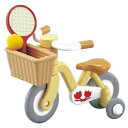シルバニアファミリー カ-306 自転車(こども用) おもちゃ こども 子供 女の子 人形遊び 家具 4歳から -お取り寄せ-【キャンセル不可・北海道沖縄離島配送不可】 0389-4905040257000-ds
