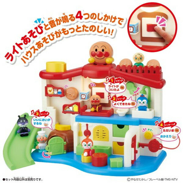 サウンドいろいろ♪ライトがピカッ！アンパンマンはじめてハウス おもちゃ こども 子供 知育 勉強 2歳から -お取り寄せ-【キャンセル不可・北海道沖縄離島配送不可】 0389-4570118107800-dsのサムネイル