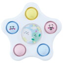シナぷしゅ 手指育む ぷしゅぷしゅぽこぽこ おもちゃ こども 子供 知育 勉強 ベビー 1歳6ヶ月 -お取り寄せ-【キャンセル不可・北海道沖縄離島配送不可】 0389-4570118147653-ds