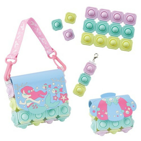 Push Pop Life！！ アクアマーメイドバッグセット おもちゃ こども 子供 女の子 ままごと ごっこ 作る 5歳から -お取り寄せ-【キャンセル不可・北海道沖縄離島配送不可】 0389-4570118175618-dsのサムネイル