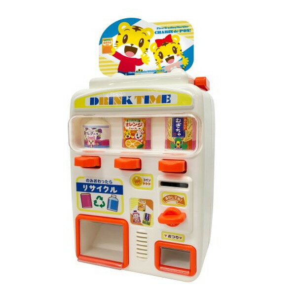 しまじろう はじめてじはんき チャリンでPON！ おもちゃ こども 子供 知育 勉強 3歳から -お取り寄せ-【キャンセル不可・北海道沖縄離島配送不可】 0389-4907953816701-dsのサムネイル