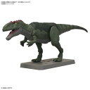 プラノサウルス ギガノトサウルス おもちゃ プラモデル 6歳から -お取り寄せ-【キャンセル不可・北海道沖縄離島配送不可】 0389-4573102663207-ds