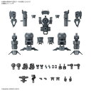 30MM 1/144 オプションパーツセット16 (アームユニット/レッグユニット1) おもちゃ プラモデル 8歳から -お取り寄せ-【キャンセル不可・北海道沖縄離島配送不可】 0389-4573102666864-ds