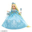 リカちゃん LW-22 ファンタジープリンセス シャイニングブルードレス おもちゃ こども 子供 女の子 人形遊び 洋服 3歳から -お取り寄せ-【キャンセル不可・北海道沖縄離島配送不可】 0389-4904810933618-ds