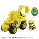 パウ・パトロール ベーシックビークル ラブル ダイノドーザー おもちゃ こども 子供 男の子 3歳から -お取り寄せ-【キャンセル不可・北海道沖縄離島配送不可】 0389-4904810939283-ds