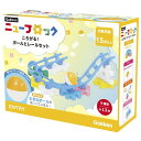 Gakkenニューブロック ころがる!ボールとレールセット おもちゃ こども 子供 知育 勉強 1歳6ヶ月 -お取り寄せ-【キャンセル不可・北海道沖縄離島配送不可】 0389-4905426705422-ds