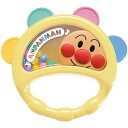 アンパンマン ベビータンバリン おもちゃ こども 子供 知育 勉強 ベビー 0歳3ヶ月 -お取り寄せ-【キャンセル不可・北海道沖縄離島配送不可】 0389-49...