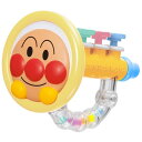 アンパンマン ベビーラッパ おもちゃ こども 子供 知育 勉強 ベビー 0歳9ヶ月 -お取り寄せ-【キャンセル不可・北海道沖縄離島配送不可】 0389-4971...