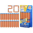 ナーフ Nシリーズ N1ダーツ 20本入り おもちゃ こども 子供 スポーツトイ 外遊び 8歳から -お取り寄せ-【キャンセル不可・北海道沖縄離島配送不可】 0389-0195166273792-ds