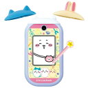 バンダイ ちいかわフォン