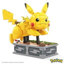 メガ ポケモン ピカチュウが走る!ムービング ピカチュウ おもちゃ こども 子供 知育 勉強 12歳から -お取り寄せ-【キャンセル不可・北海道沖縄離島配送不可】 0389-0194735048090-ds