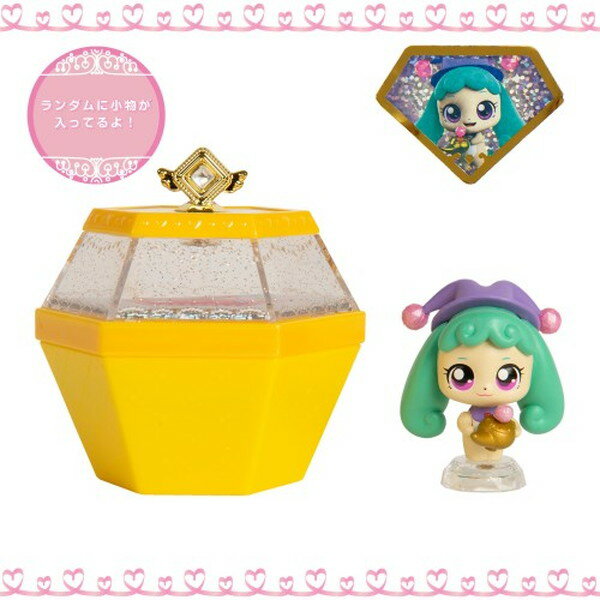 キラキラ キャッチ ティニピンコレクション カナエピン おもちゃ こども 子供 女の子 3歳から -お取り寄せ-【キャンセル不可・北海道沖縄離島配送不可】 0389-4573230816094-ds