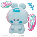 ぷにるんず ぷに~っと!すきんしっぷに おしゃべりともるん おもちゃ こども 子供 女の子 人形遊び 6歳から -お取り寄せ-【キャンセル不可・北海道沖縄離島配送不可】 0389-4904810941682-ds