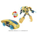トランスフォーマー/ONE エネルゴングロー バンブルビー おもちゃ こども 子供 男の子 6歳から その他トランスフォーマー -お取り寄せ-【キャンセル不可・...