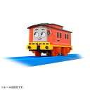 プラレール GOGOトーマス プラレールブルーノ おもちゃ こども 子供 男の子 電車 3歳から -お取り寄せ-【キャンセル不可・北海道沖縄離島配送不可】 03...