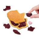 解体パズルLite たい焼きパズル おもちゃ こども 子供 パズル -お取り寄せ-【キャンセル不可・北海道沖縄離島配送不可】 0389-4975430518509-ds