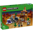 LEGO レゴ マインクラフト 荒野の廃坑 21263 おもちゃ こども 子供 レゴ ブロック 8歳から MINECRAFT -マインクラフト- -お取り寄せ-...