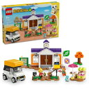 LEGO レゴ どうぶつの森 広場でとたけけライブ 77052 おもちゃ こども 子供 レゴ ブロック 7歳から -お取り寄せ-【キャンセル不可・北海道沖縄離島...