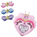 キミとアイドルプリキュア♪ キミとアイドル変身 アイドルハートブローチスペシャルセット おもちゃ こども 子供 女の子 3歳から -お取り寄せ-【キャンセル不可...