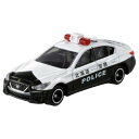 トミカ No.33 日産 スカイライン パトロールカー 箱 おもちゃ こども 子供 男の子 ミニカー 車 くるま 3歳から -お取り寄せ-【キャンセル不可・北海道沖縄離島配送不可】 0389-4904810188254-ds