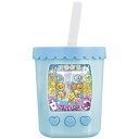 まぜまぜミックス!ぷにタピちゃん アクアミルクティー おもちゃ こども 子供 ゲーム 6歳から -お取り寄せ-【キャンセル不可・北海道沖縄離島配送不可】 0389-4549660475873-ds