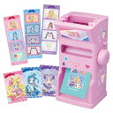 キミとアイドルプリキュア♪ キミとおうえん♪くるりん!プリカードクラブ キミとアイドルプリキュア♪セット おもちゃ -お取り寄せ-【キャンセル不可・北海道沖縄離島配送不可】 0389-4582769794193-ds