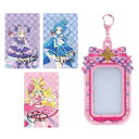 キミとアイドルプリキュア♪ キミとおうえん♪プリキュアカード&ケース おもちゃ こども 子供 女の子 3歳から -お取り寄せ-【キャンセル不可・北海道沖縄離島配送不可】 0389-4582769800894-ds