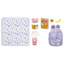 リカちゃん LG-10 うきうきピクニック おもちゃ こども 子供 女の子 人形遊び 小物 3歳から -お取り寄せ-【キャンセル不可・北海道沖縄離島配送不可】 0389-4904810933359-ds
