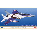 1/72 F-15J イーグル ’第306飛行隊 航空自衛隊 70周年記念’ 【SP636】 (プラモデル) おもちゃ -お取り寄せ-【キャンセル不可・北海道沖縄離島配送不可】 0389-4967834524361-ds