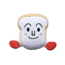 プリちぃビーンズ コレクションとびポーズのしょくぱんまん おもちゃ こども 子供 女の子 ぬいぐるみ 0歳15ヶ月 アンパンマン -お取り寄せ-【キャンセル不可・北海道沖縄離島配送不可】 0389-4979750822933-ds
