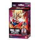 ドラゴンボールスーパーカードゲーム フュージョンワールド スタートデッキ 孫悟空【FS01】 おもちゃ こども 子供 -お取り寄せ-【キャンセル不可・北海道沖縄...